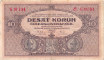 10 крон (Pick: # 20) 1927 1927 года (Чехословакия) #1