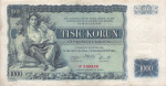 1000 крон (Pick: # 26) 1934. Редкость 1934 года (Чехословакия) #1